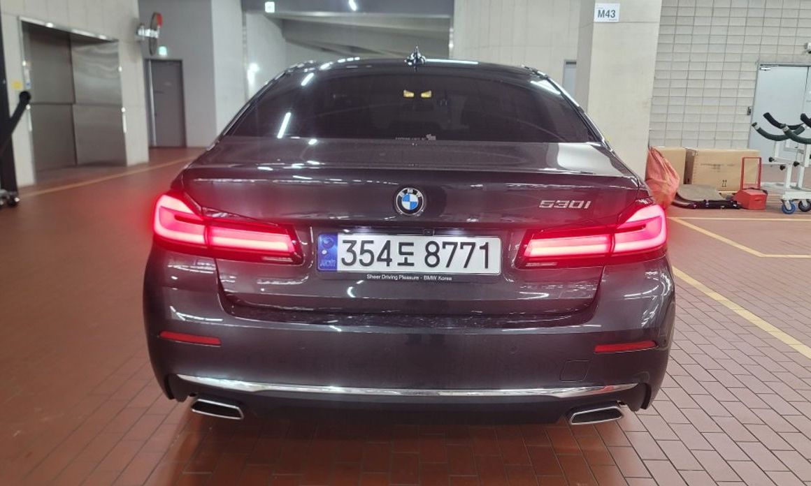 BMW 5-Series 2023