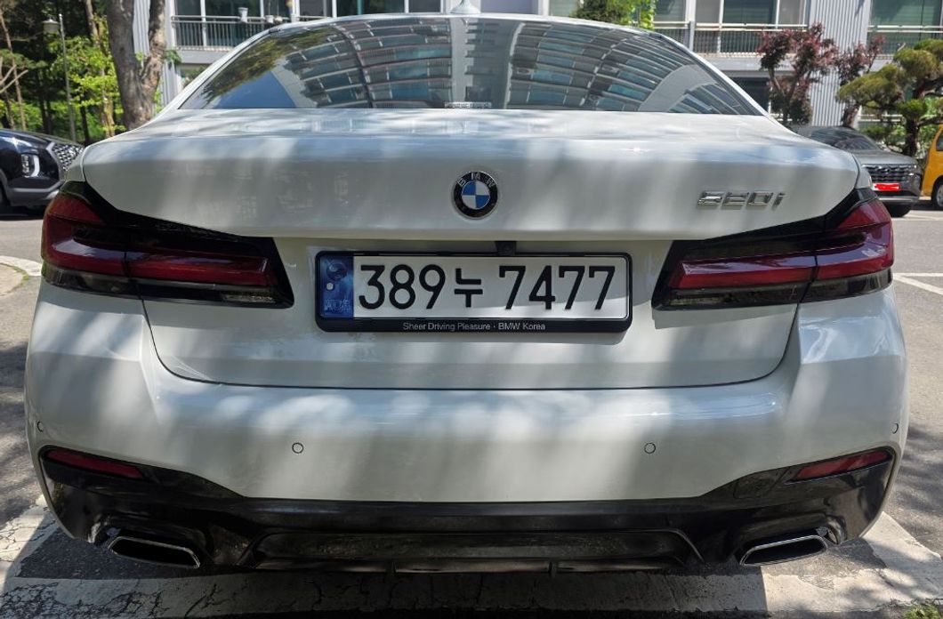 BMW 5-Series 2023