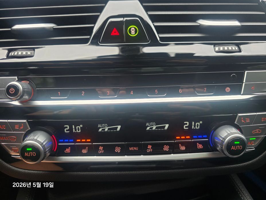 BMW 5-Series 2023