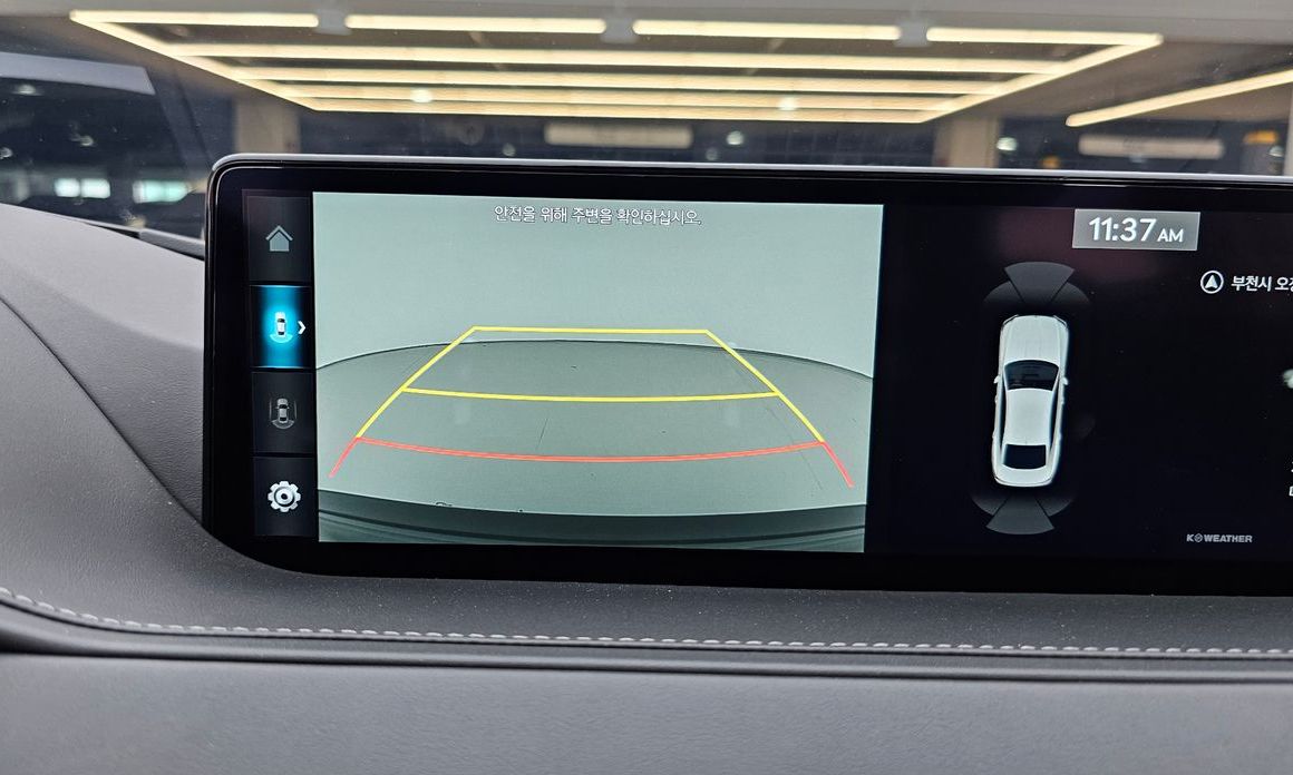 Genesis G80 2023
