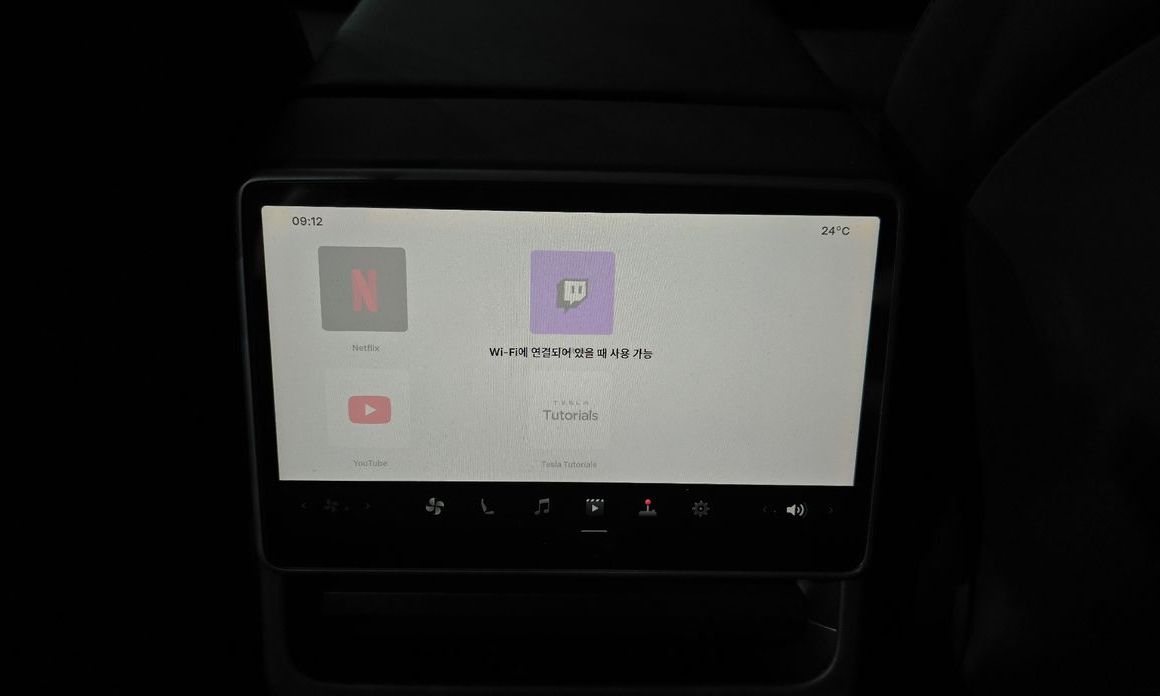 Tesla Model 3 2024