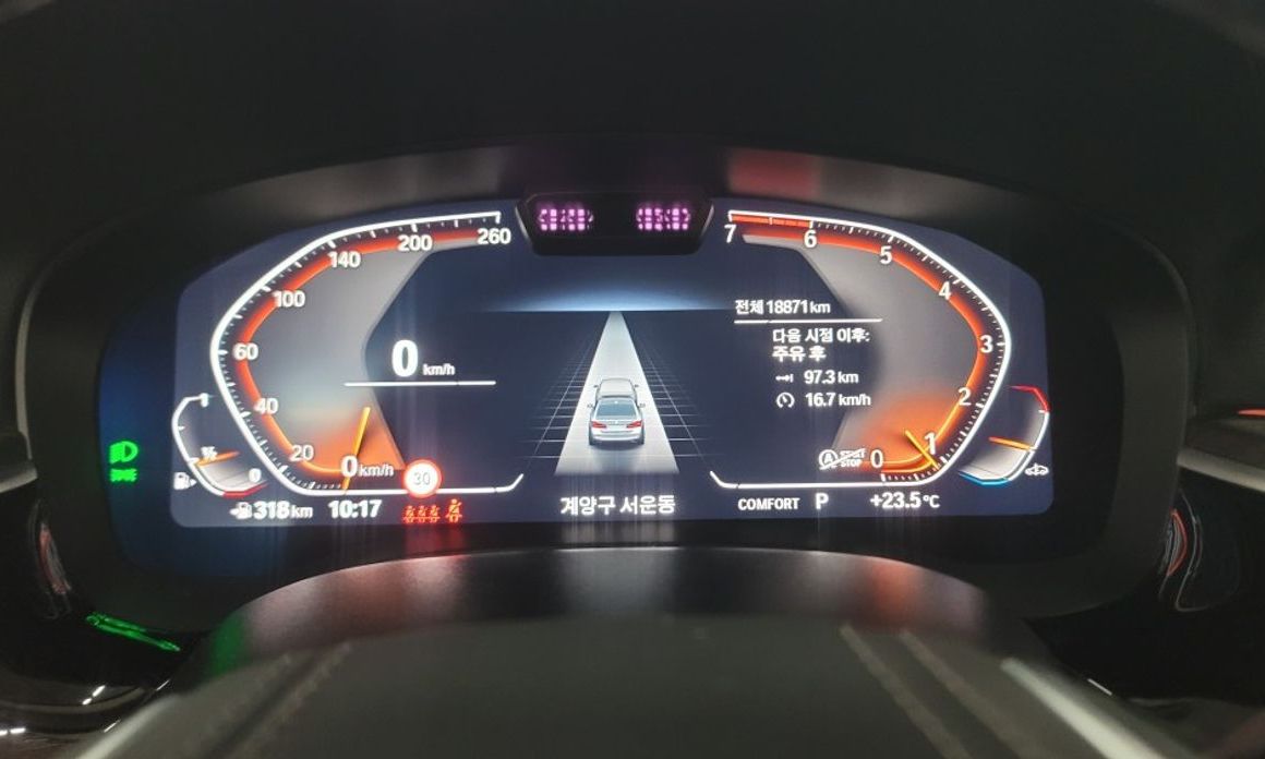 BMW 5-Series 2023