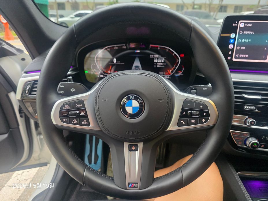 BMW 5-Series 2023