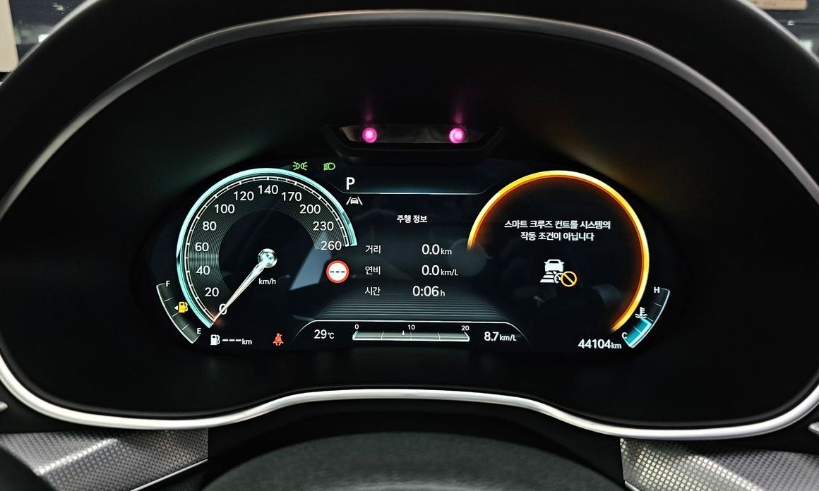 Genesis G80 2023