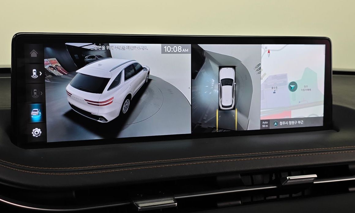 Genesis GV70 2023