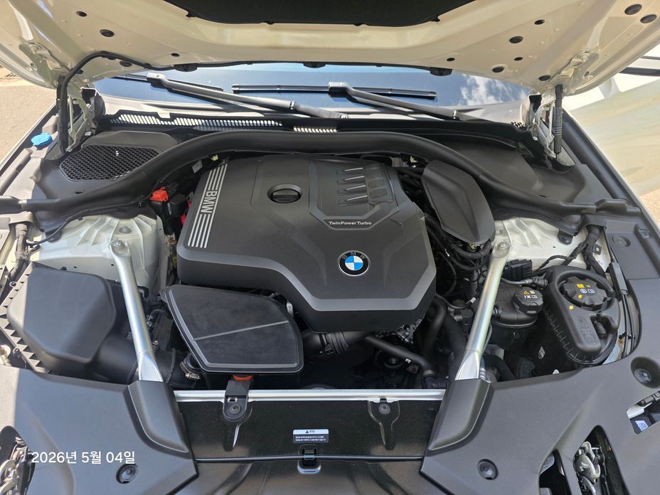 BMW 5-Series 2023