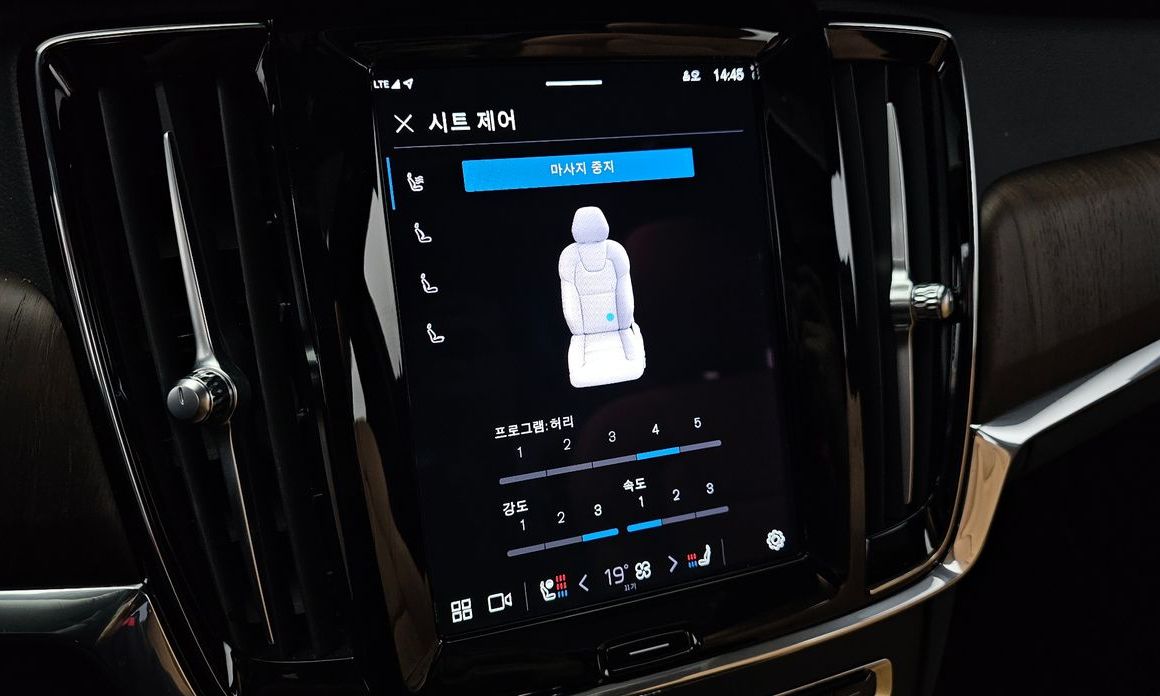 Volvo S90 2024