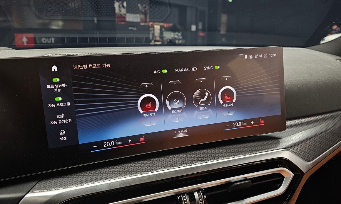 BMW 3-Series 2024