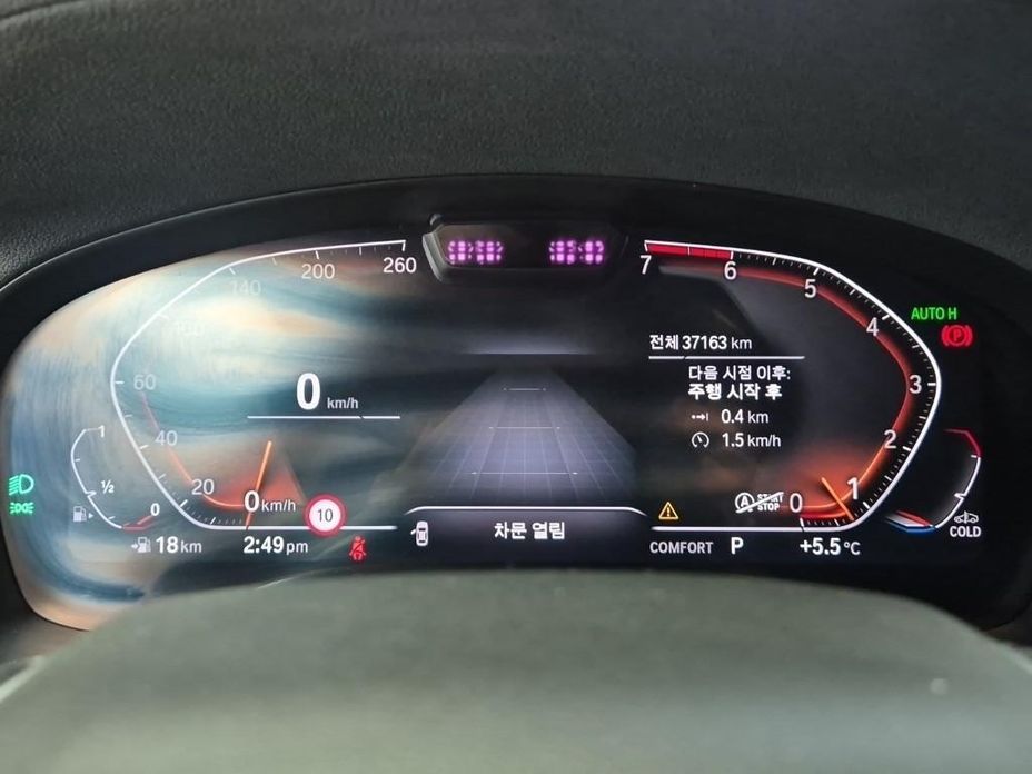 BMW X4 2022