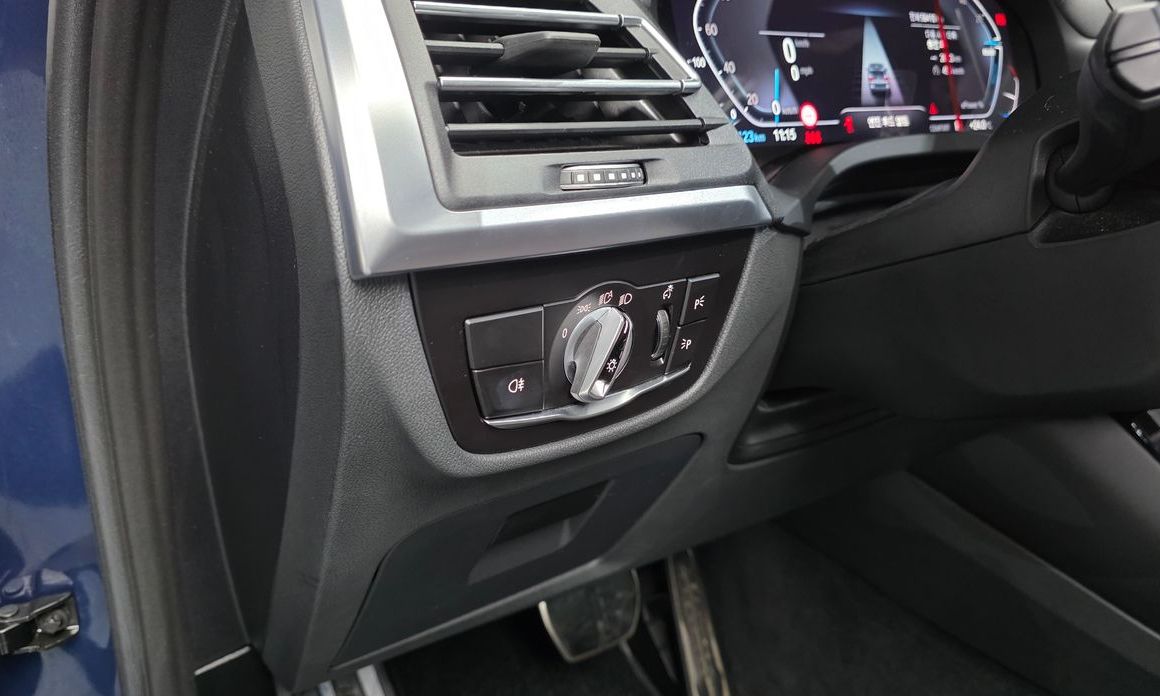 BMW iX3 2023