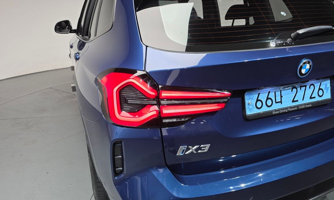 BMW iX3 2023