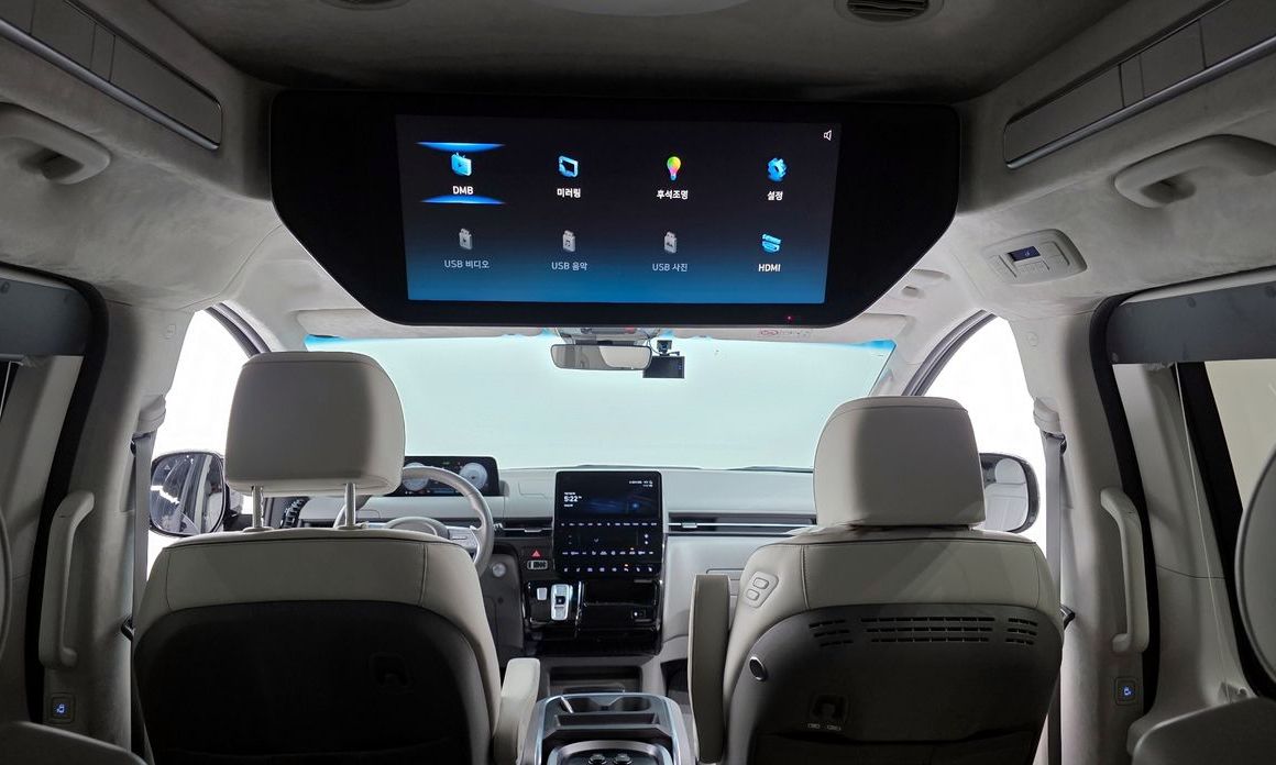Hyundai Staria 2023