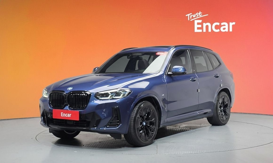 BMW iX3 2023