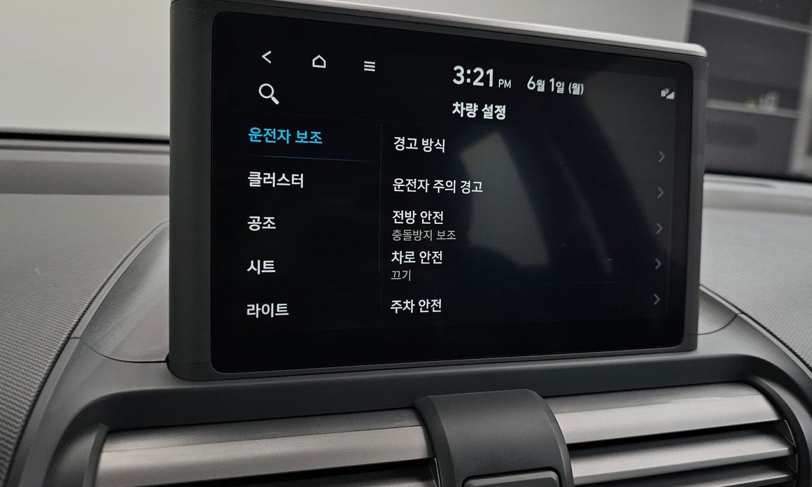 Hyundai Casper 2024