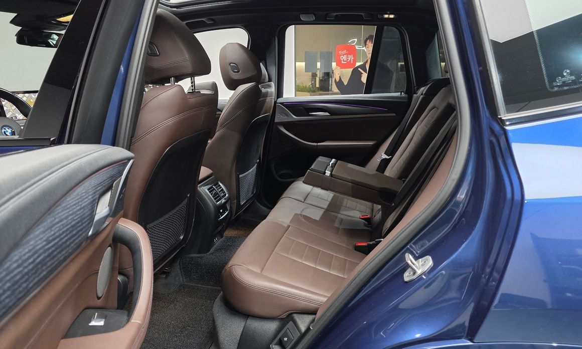 BMW iX3 2023