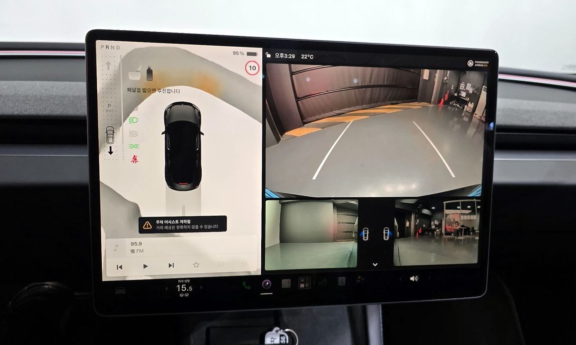 Tesla Model 3 2024