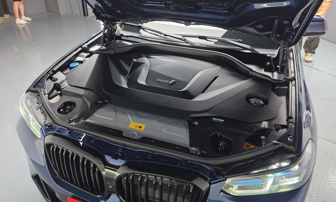 BMW iX3 2023