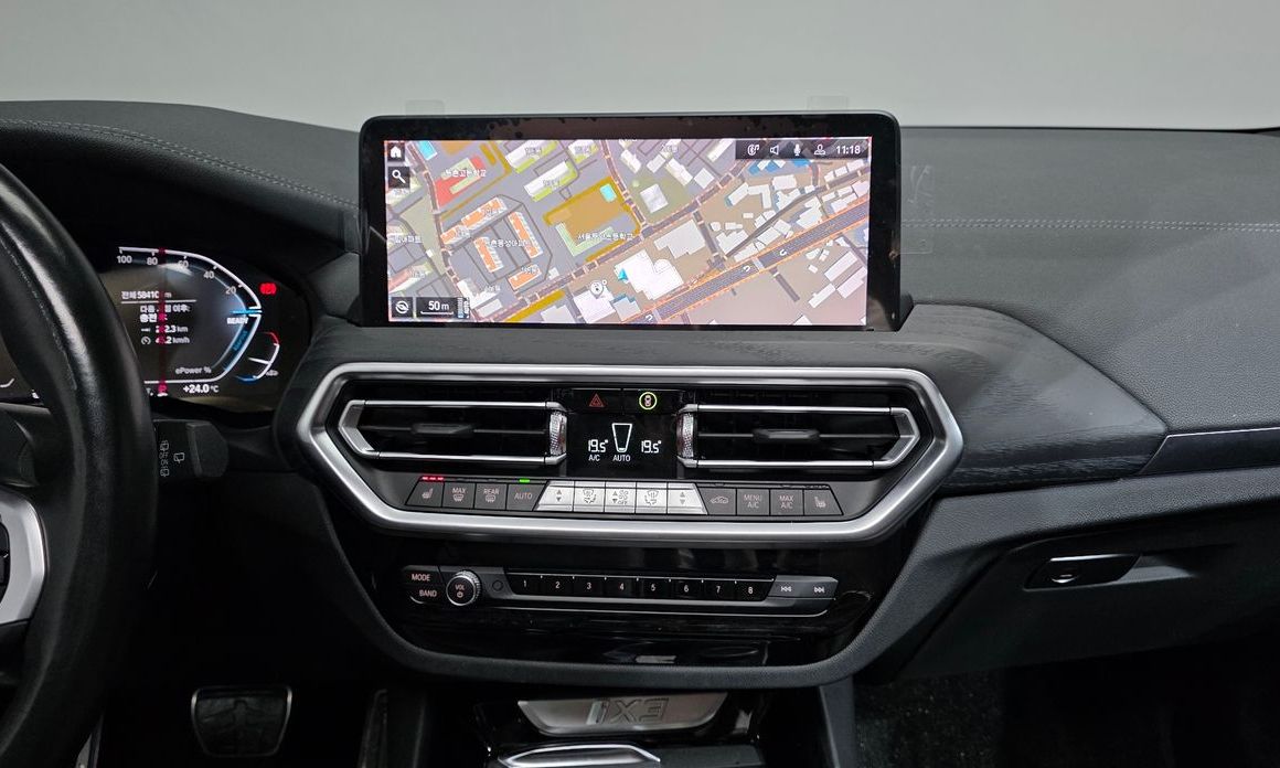 BMW iX3 2023