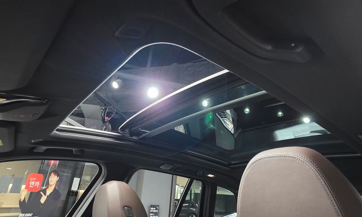 BMW iX3 2023