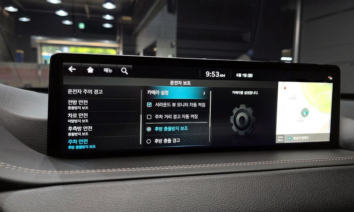 Genesis GV80 2022