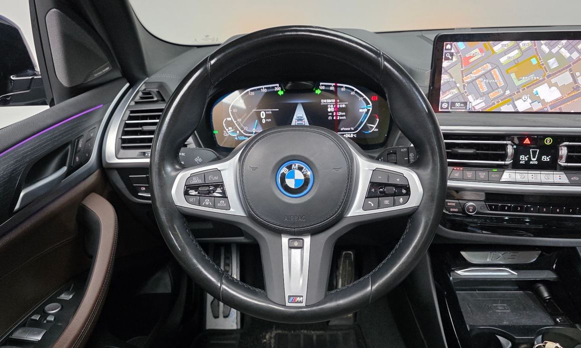 BMW iX3 2023