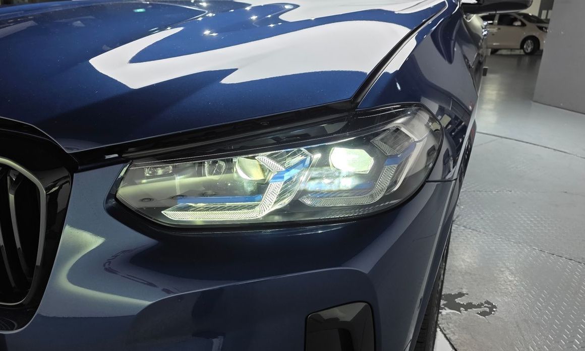 BMW iX3 2023