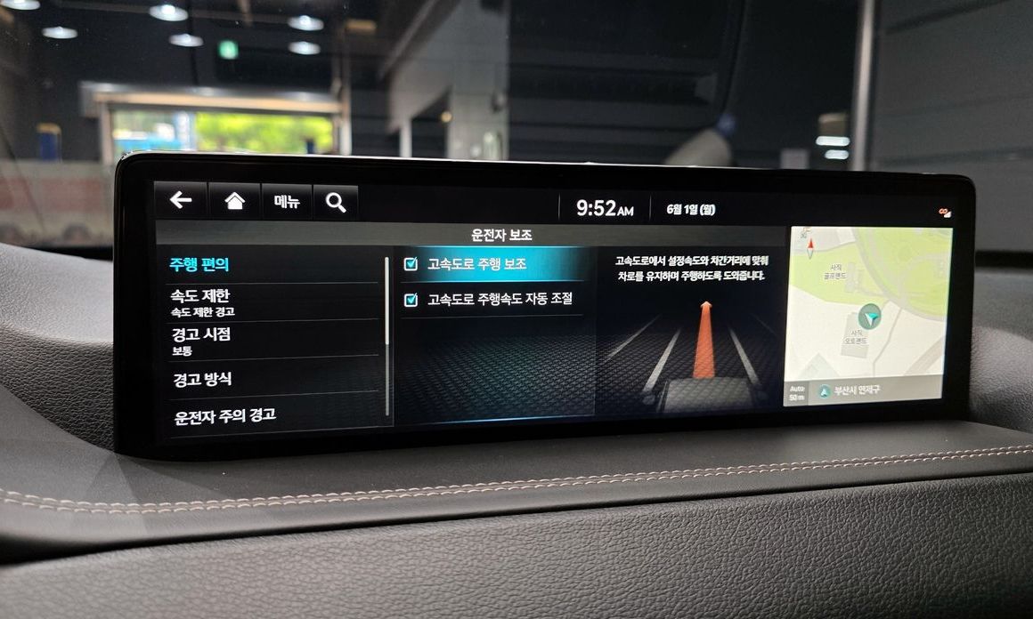 Genesis GV80 2022