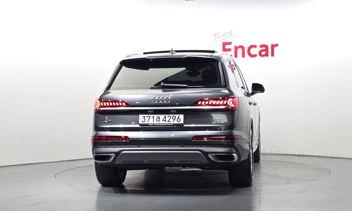 Audi Q7 2022