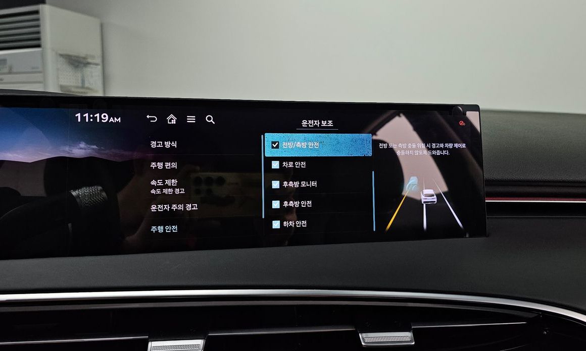 Genesis GV70 2025