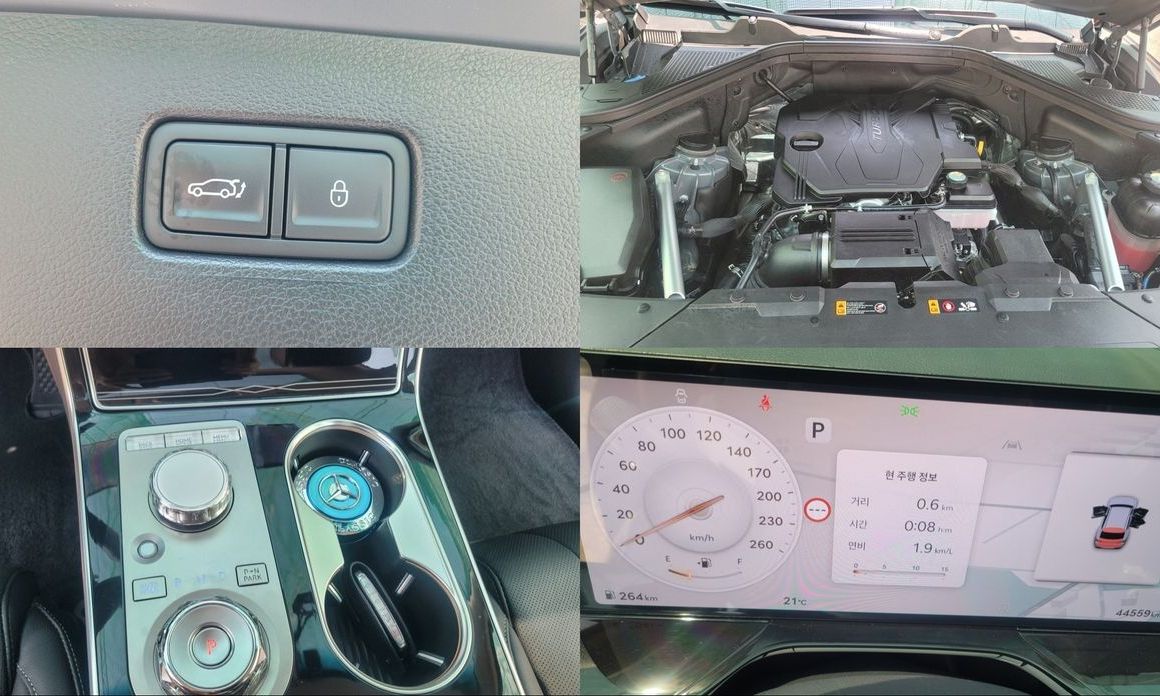 Genesis GV80 2024