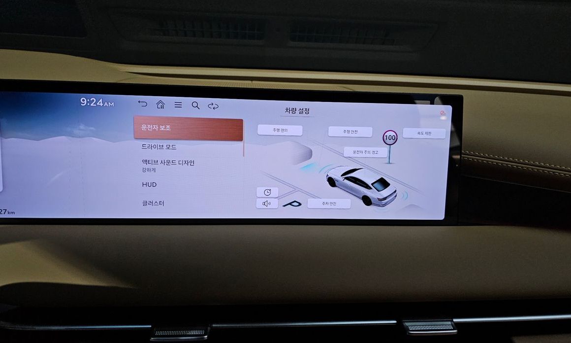 Genesis G80 2025