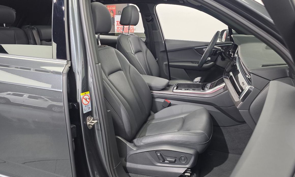 Audi Q7 2022