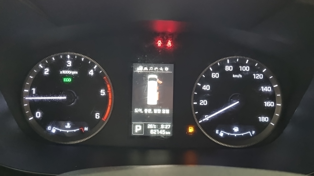 Hyundai Solati 2023