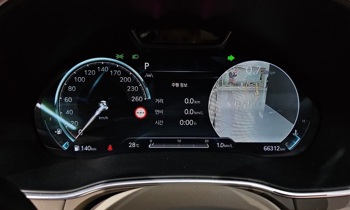 Genesis GV80 2023