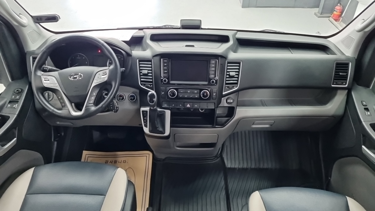 Hyundai Solati 2023