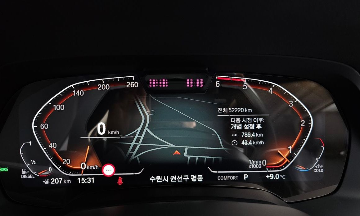BMW X5 2022