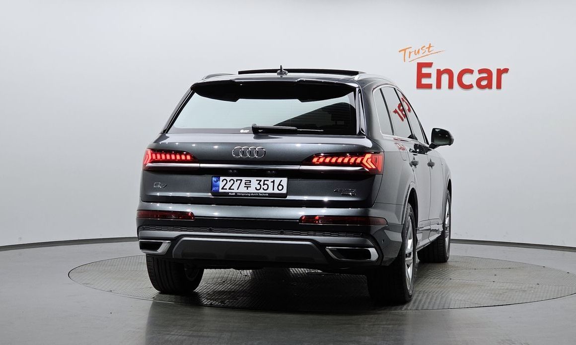 Audi Q7 2022