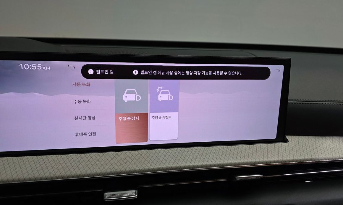 Genesis GV80 2024