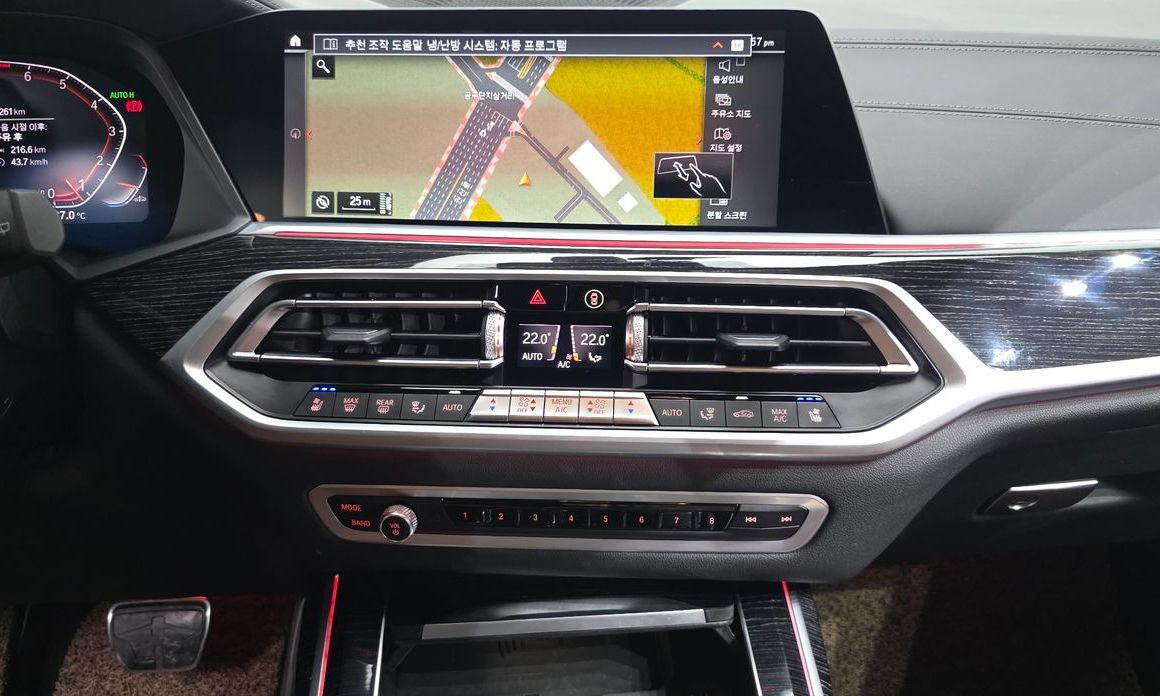 BMW X7 2021