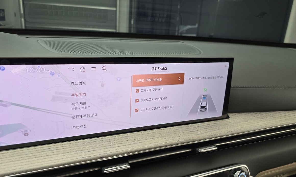 Genesis GV80 2024