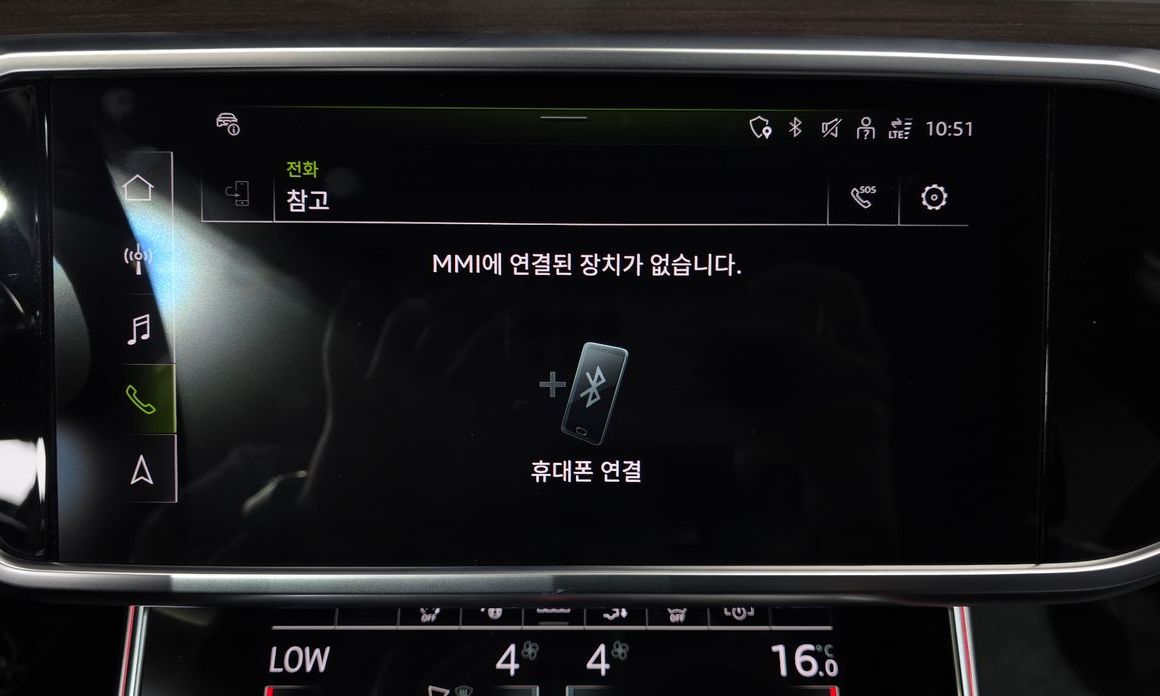 Audi A7 2023