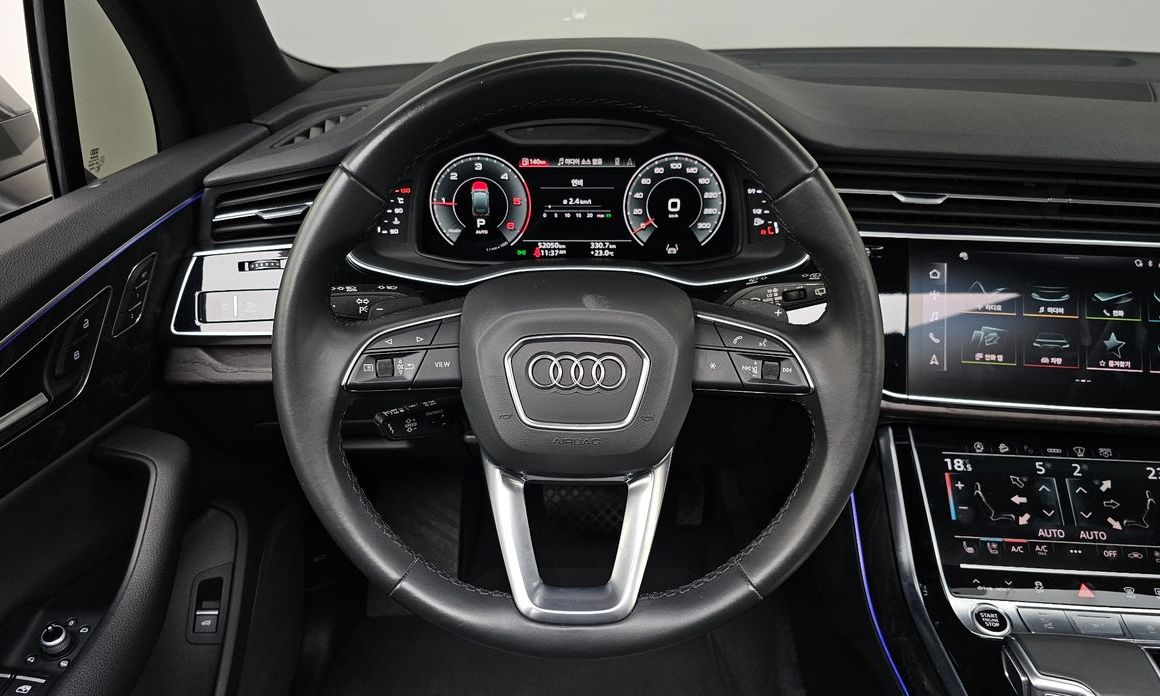 Audi Q7 2022