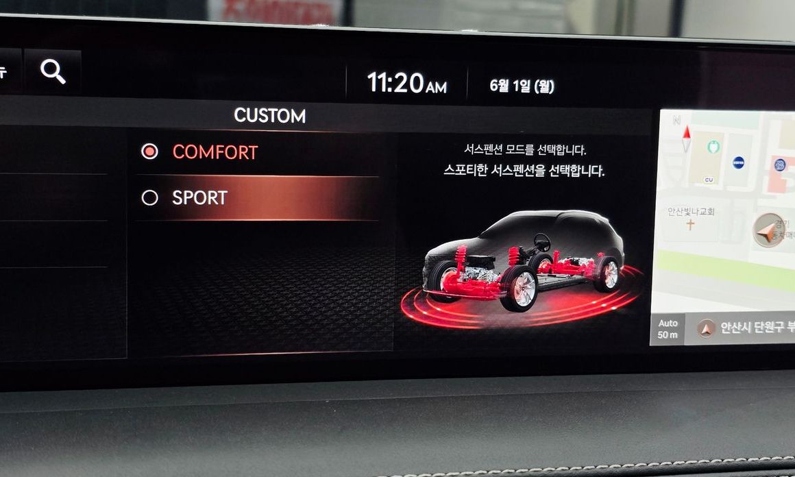 Genesis GV70 2022