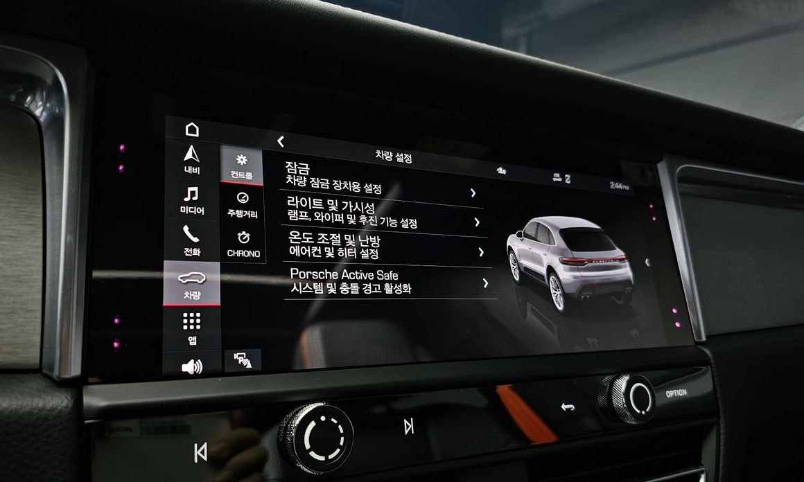 Porsche Macan 2022
