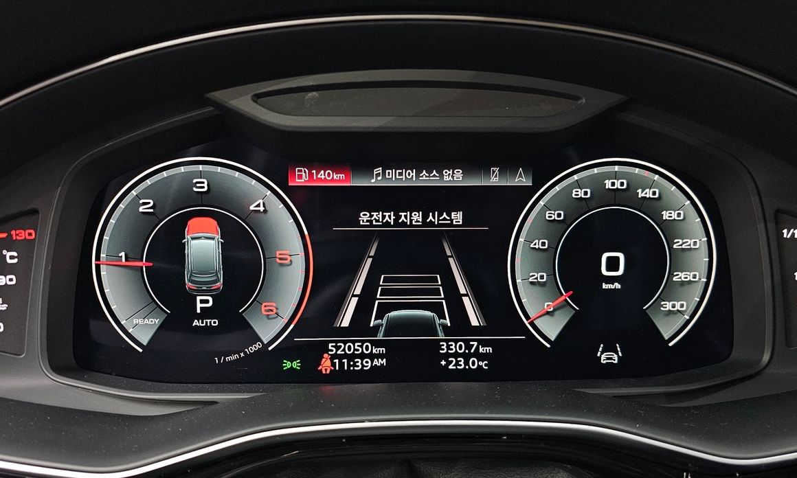 Audi Q7 2022