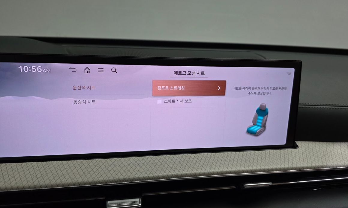 Genesis GV80 2024