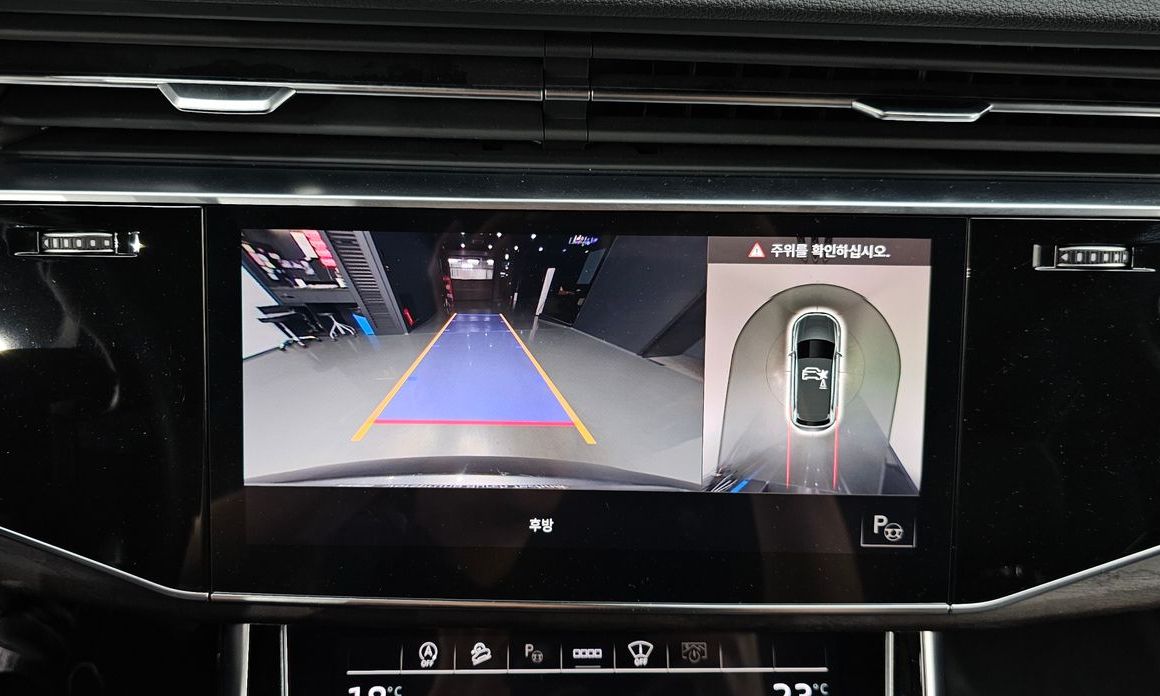 Audi Q7 2022