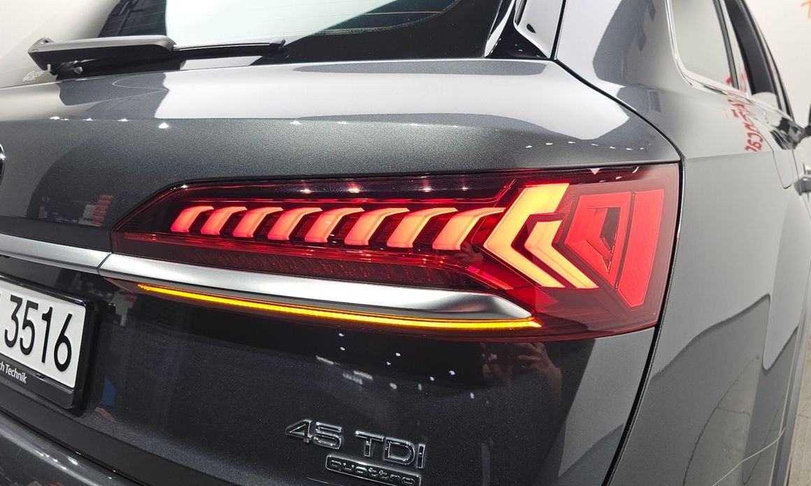 Audi Q7 2022