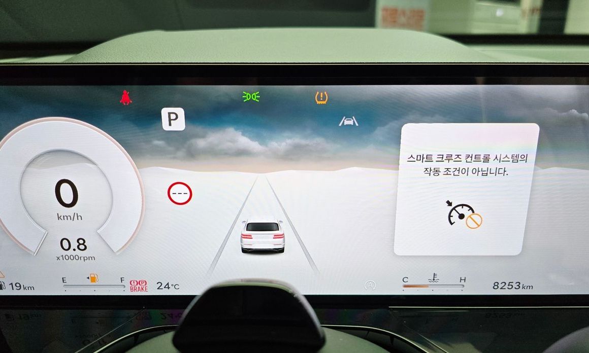 Genesis GV80 2025