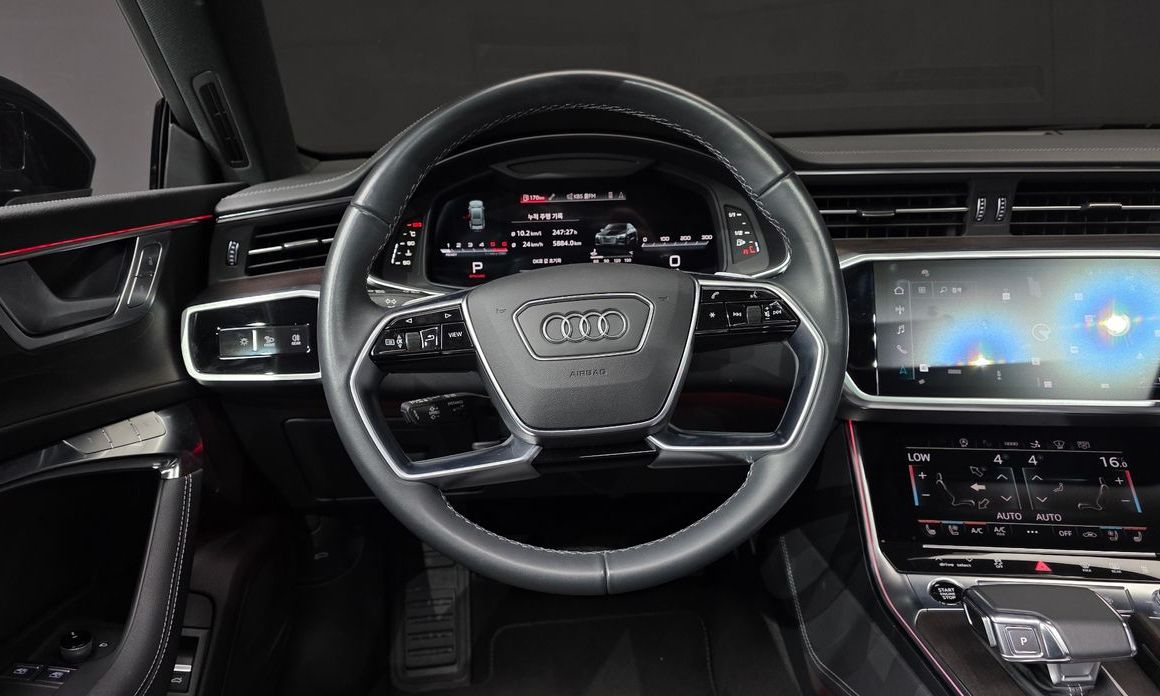 Audi A7 2023